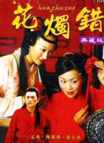 亚洲qvod图片区电影