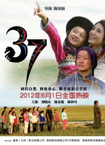 女生胸部无遮挡