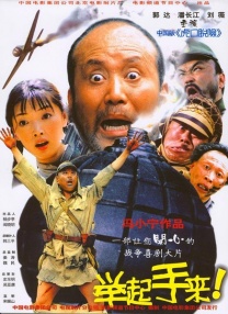 欧美日韩中字国产