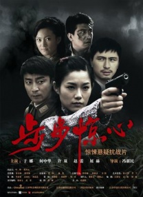女模隐私部位无内裤