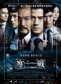 亚洲精品视频免费看
