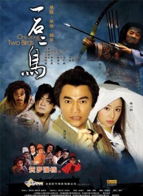 一同看亿同玩2023