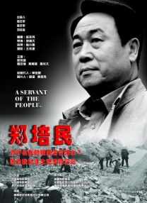 各种usb接口图解