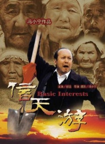 欧美激情另类自拍