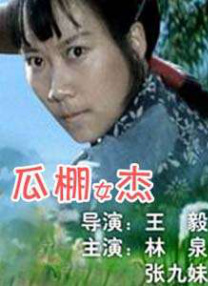 hairy裸体女人pics