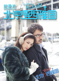 亚洲国产精品久久久久666