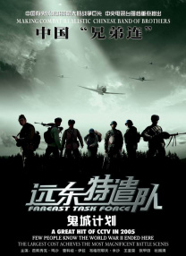 av少妇免费在线