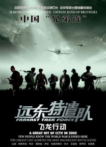 福利视频 不打烊