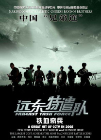 亚洲在线一区二区