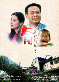 国产ts一区二区