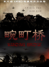 欧美精品久久久亚洲