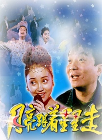 美女国内精品自产拍在线播放