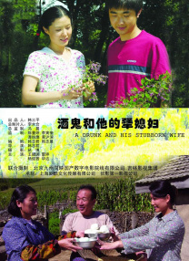 国产一区二区三区在线免费