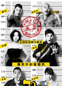 国产香蕉尹人视频在线