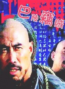欧美日韩国产在线播放