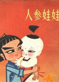 国产91在线|亚洲