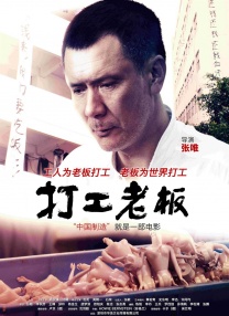 我的爱，宥丽