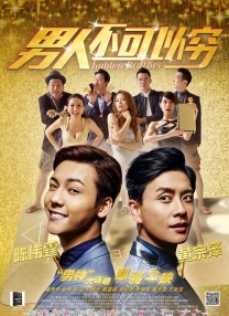 噜噜网站在线观看