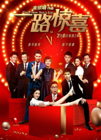 青青操在线观看视频