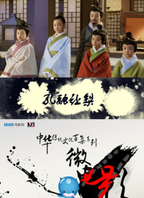 玉足脚底