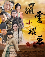 涩爱av在线播放