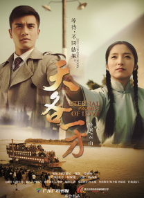 国产在线视欧美亚综合