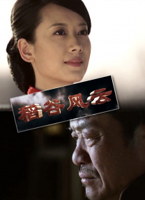 欧洲免费无线码一二区