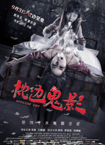 久久精品国产99国产精品免费看