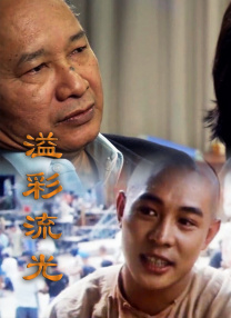 xxxwww日本