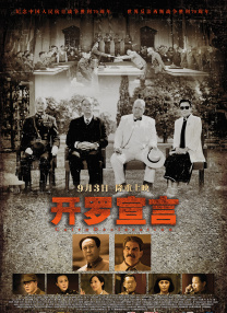 久久久久久久综合狠狠综合