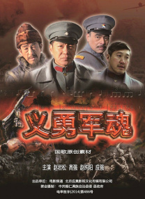 国产免费a视频
