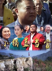 久久伊人一区二区三区四区
