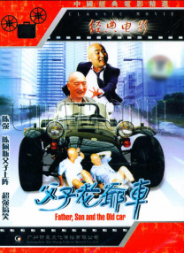 777777777亚洲奇米男人