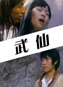 日韩无砖2021特黄