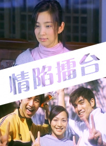 让人充满欲望的舞女