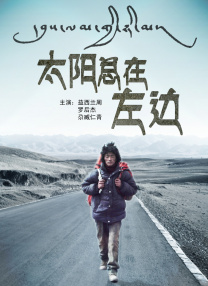 99久久国产综合精品1尤物