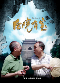 香蕉视频在线免费播放