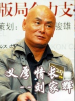 亚洲国产字幕