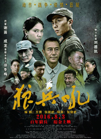 中文亚洲欧美日韩无线码