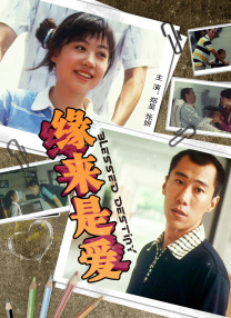 91欧美自拍