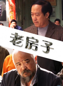 黑丝一区二区
