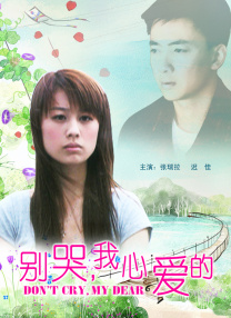 欧美一级片在线观看