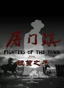 亚洲高清中文字幕