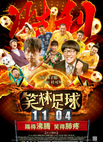 250pp亚洲情艺中心在线