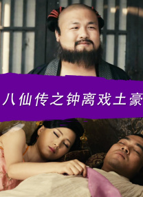 免费看av大片