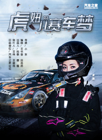 国产a不卡片精品免费观看
