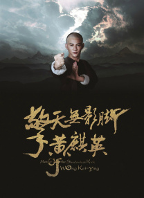 美国式禁忌3在线