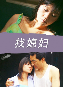 在线亚洲免费