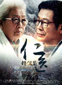 朋友的快乐生日