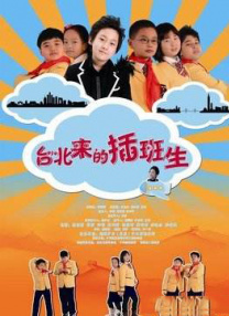 雷火剑合集